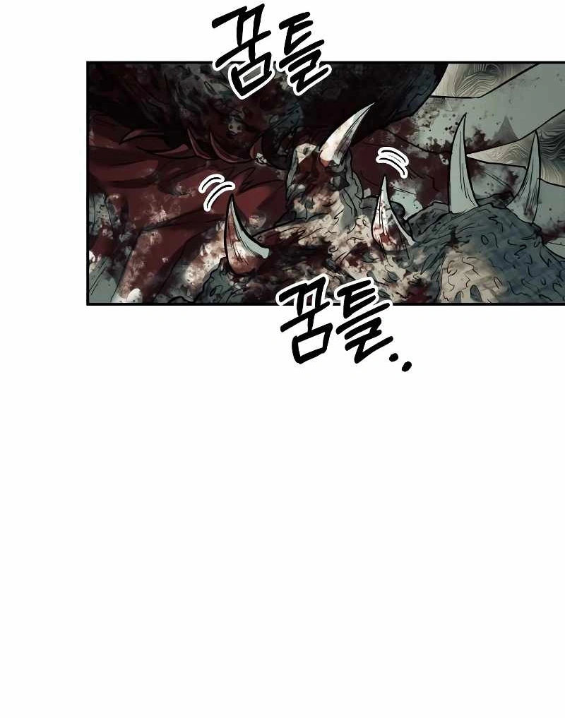 Read Surviving the Apocalypse PT Manga Online