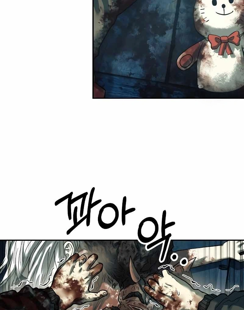 Read Surviving the Apocalypse PT Manga Online