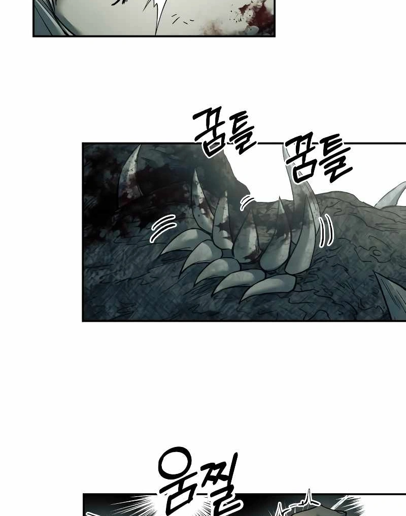 Read Surviving the Apocalypse PT Manga Online