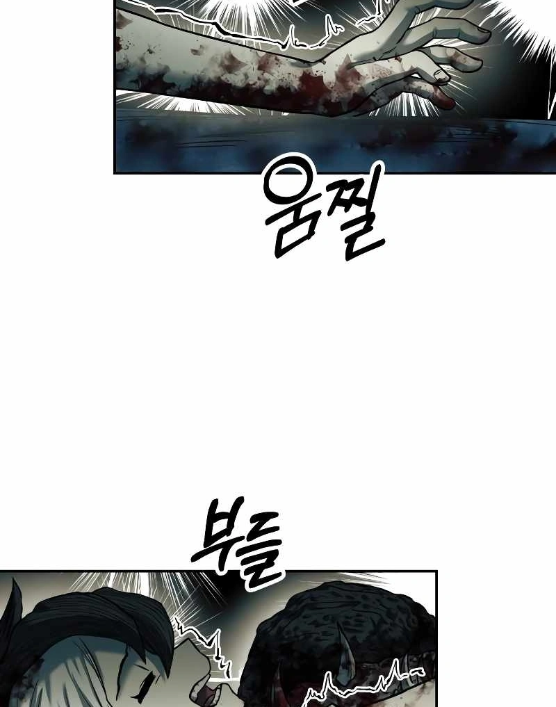 Read Surviving the Apocalypse PT Manga Online