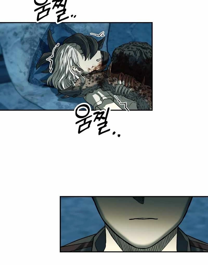 Read Surviving the Apocalypse PT Manga Online