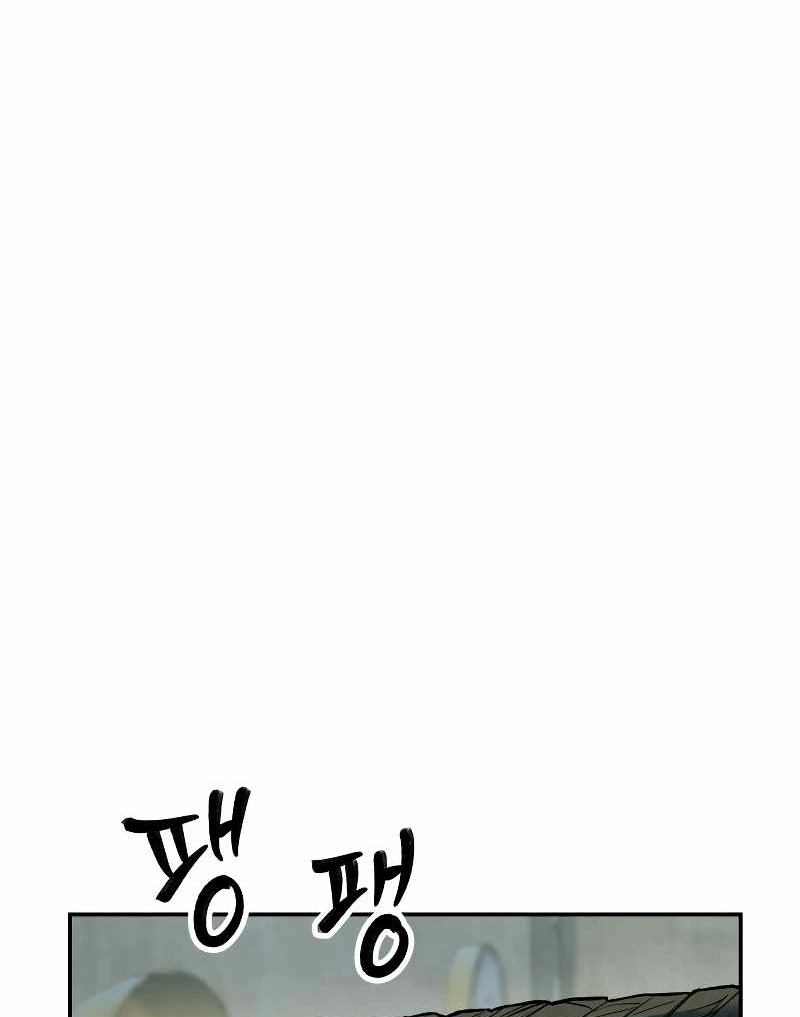 Read Surviving the Apocalypse PT Manga Online