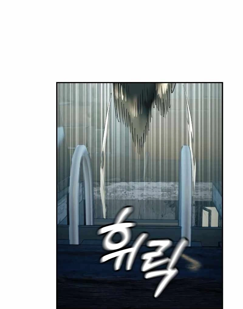 Read Surviving the Apocalypse PT Manga Online