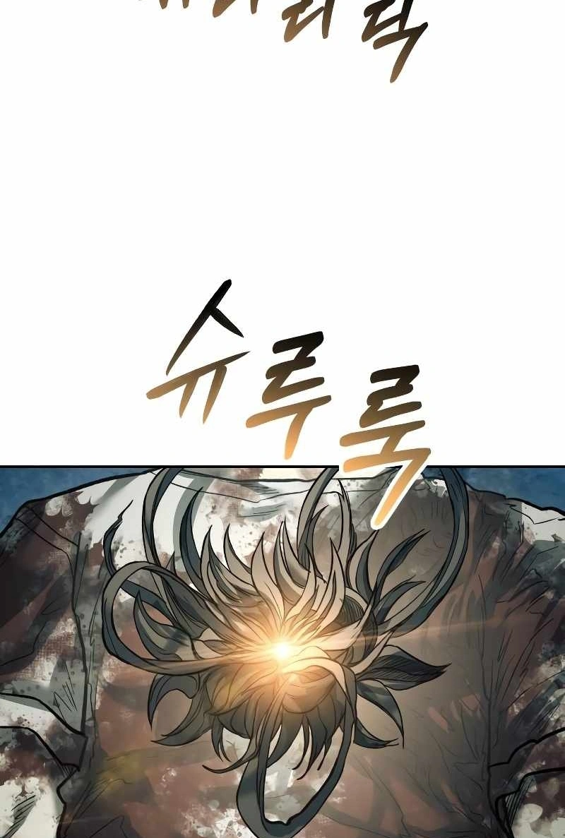 Read Surviving the Apocalypse PT Manga Online