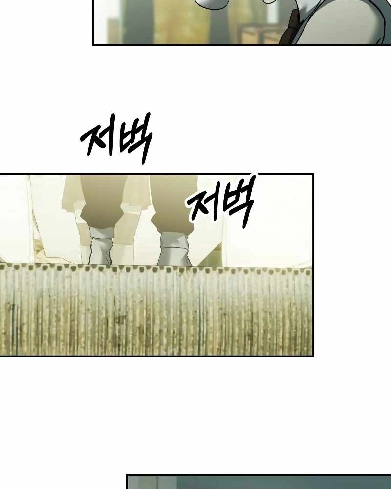 Read Surviving the Apocalypse PT Manga Online