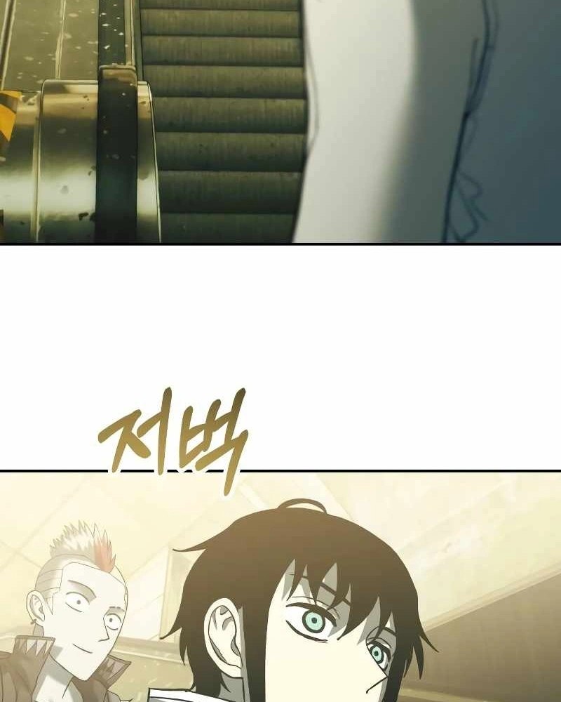 Read Surviving the Apocalypse PT Manga Online
