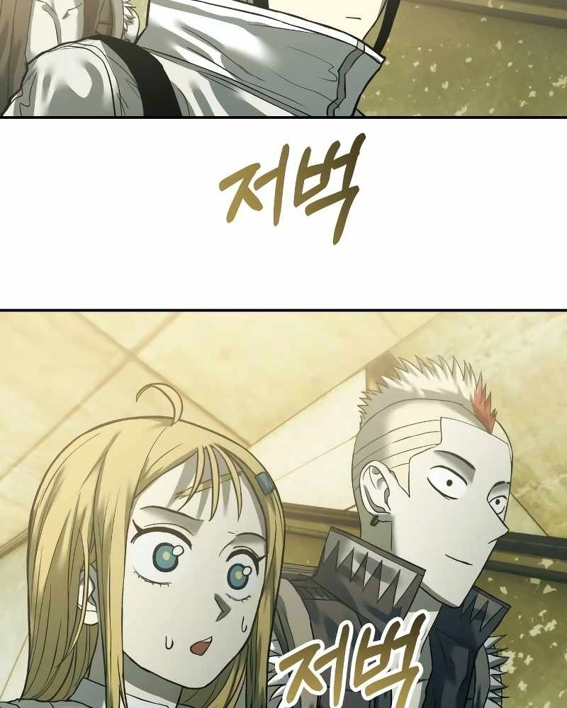 Read Surviving the Apocalypse PT Manga Online