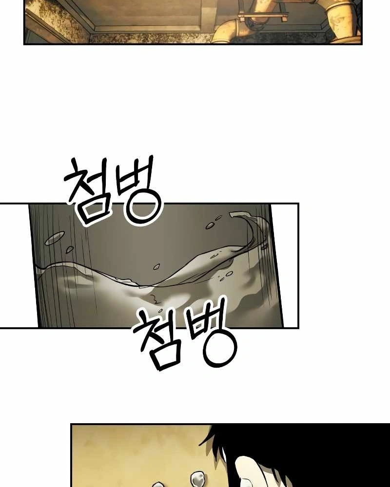 Read Surviving the Apocalypse PT Manga Online