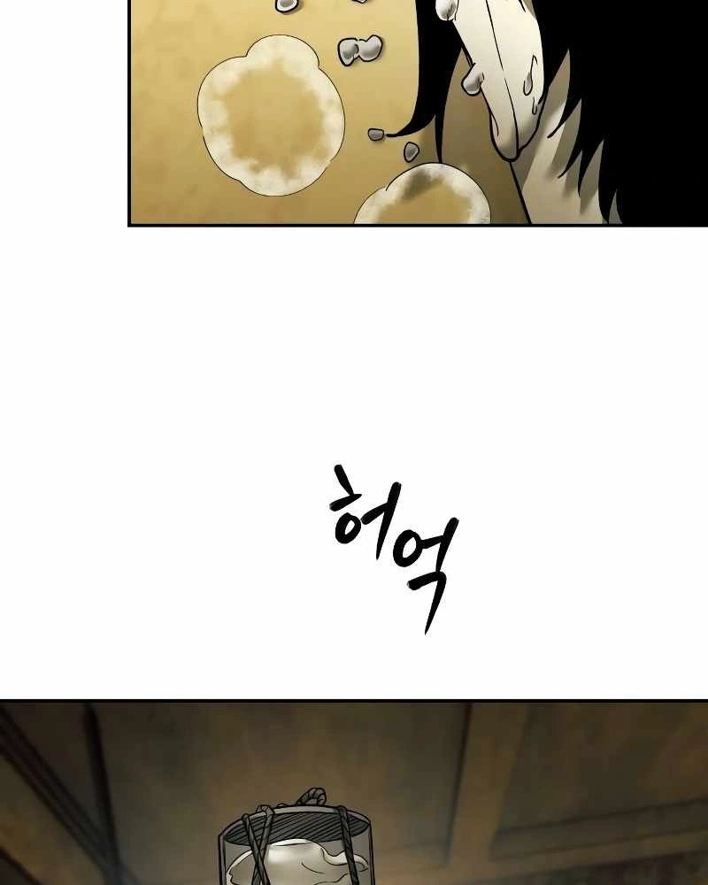 Read Surviving the Apocalypse PT Manga Online
