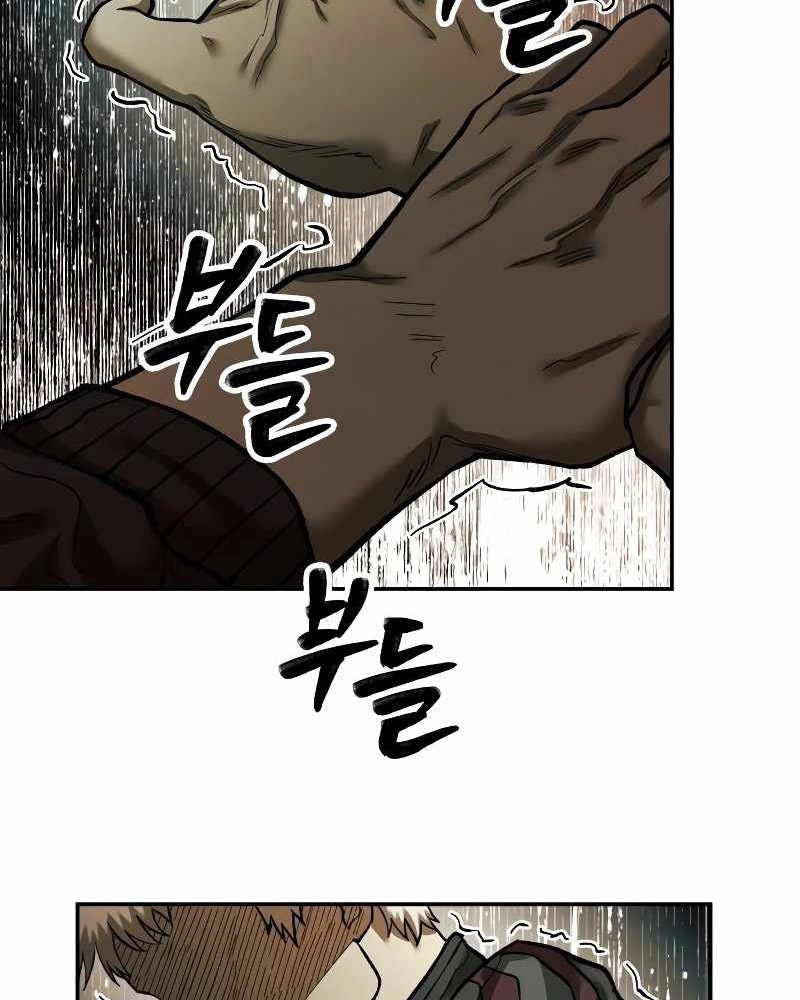 Read Surviving the Apocalypse PT Manga Online