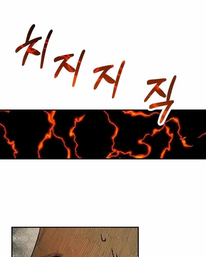 Read Surviving the Apocalypse PT Manga Online