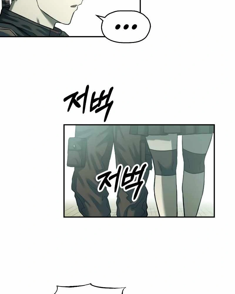 Read Surviving the Apocalypse PT Manga Online