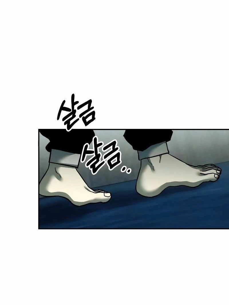 Read Surviving the Apocalypse PT Manga Online