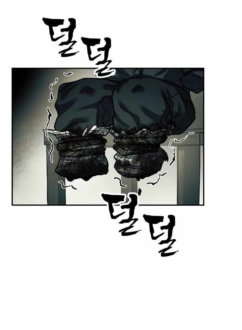 Read Surviving the Apocalypse PT Manga Online