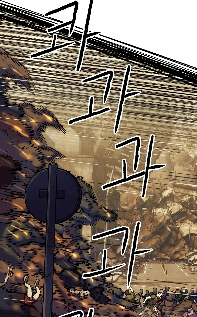Read Surviving the Apocalypse PT Manga Online