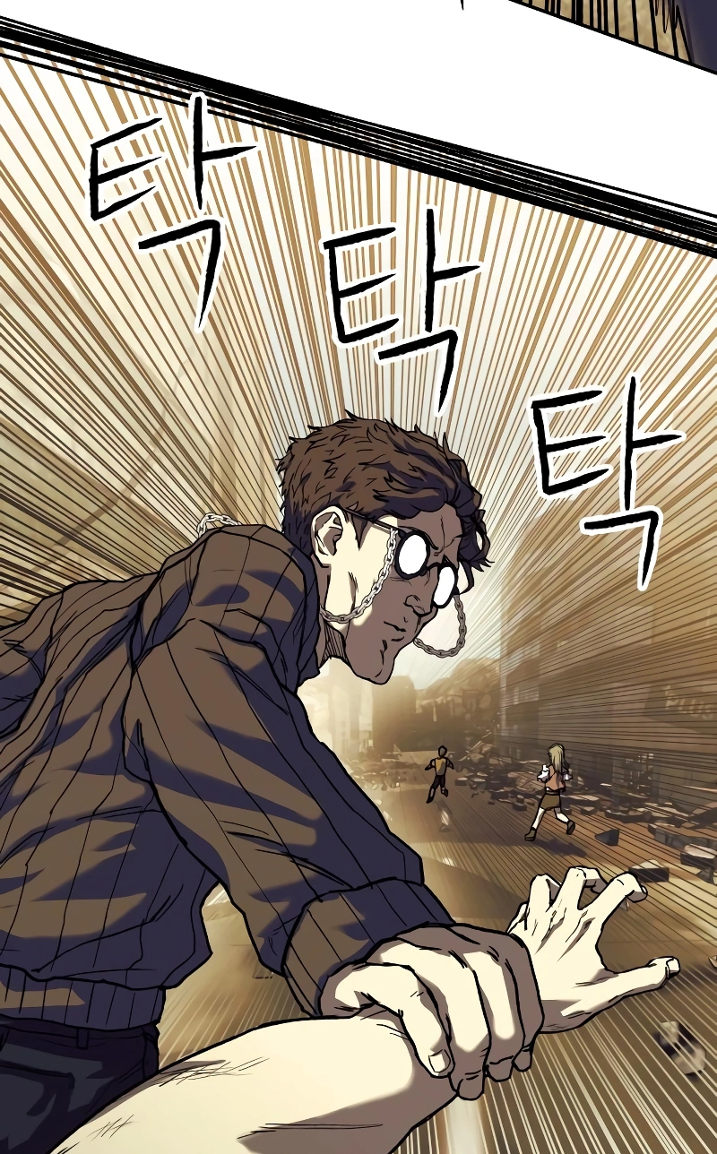 Read Surviving the Apocalypse PT Manga Online