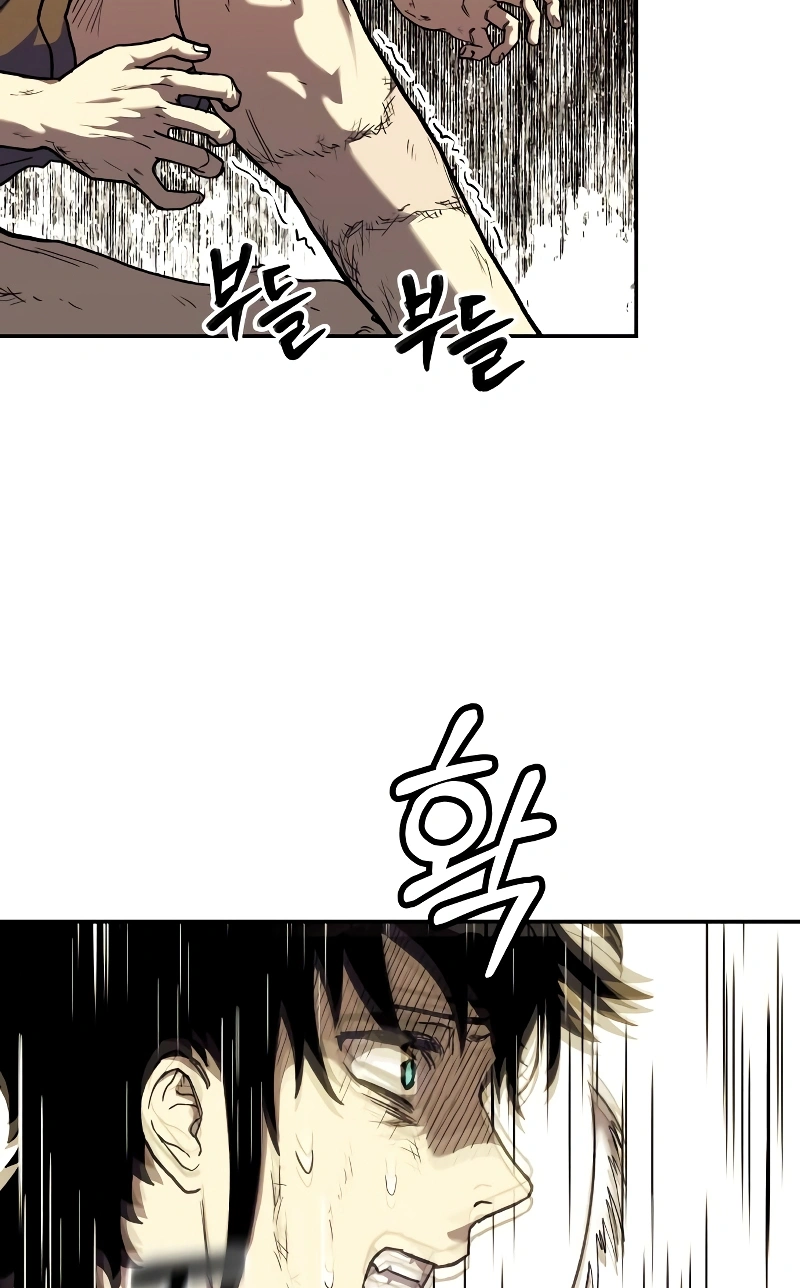 Read Surviving the Apocalypse PT Manga Online