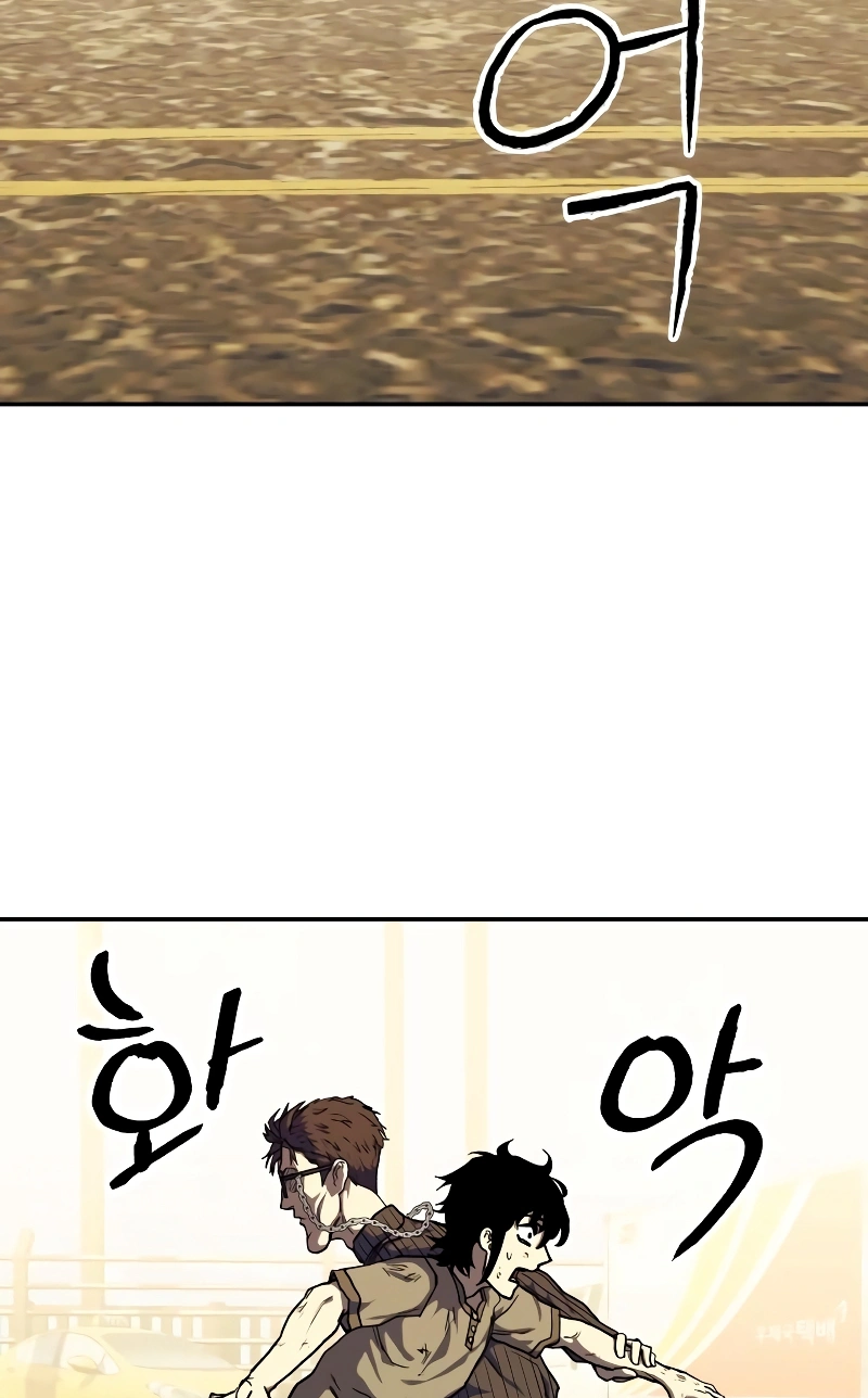 Read Surviving the Apocalypse PT Manga Online