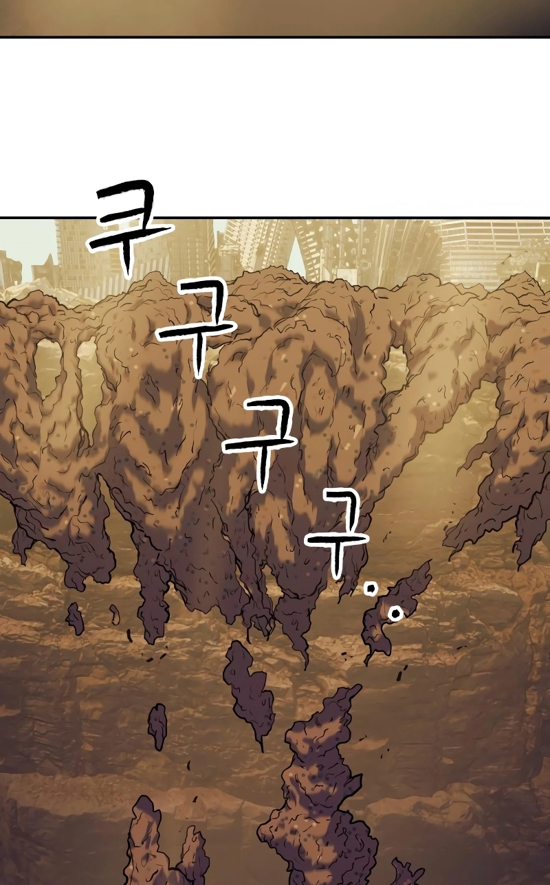 Read Surviving the Apocalypse PT Manga Online