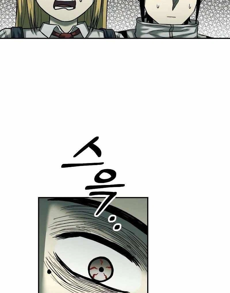 Read Surviving the Apocalypse PT Manga Online