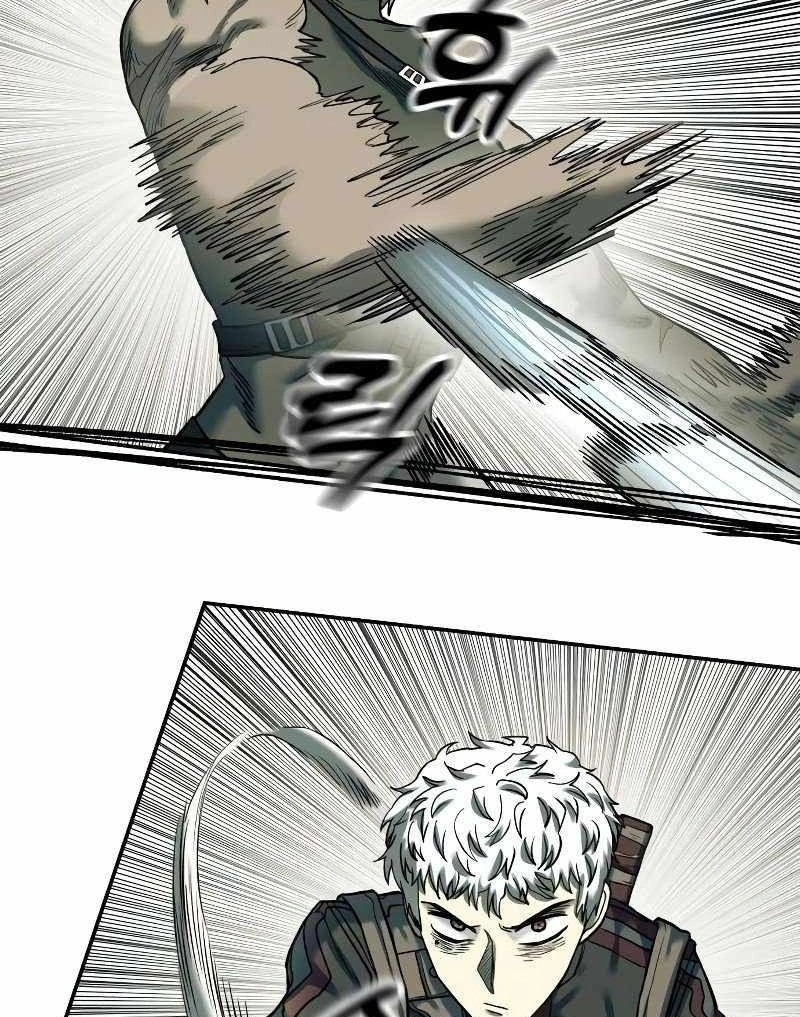 Read Surviving the Apocalypse PT Manga Online