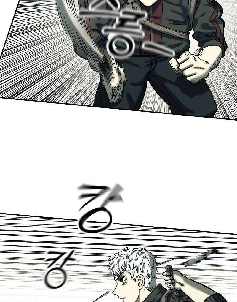 Read Surviving the Apocalypse PT Manga Online