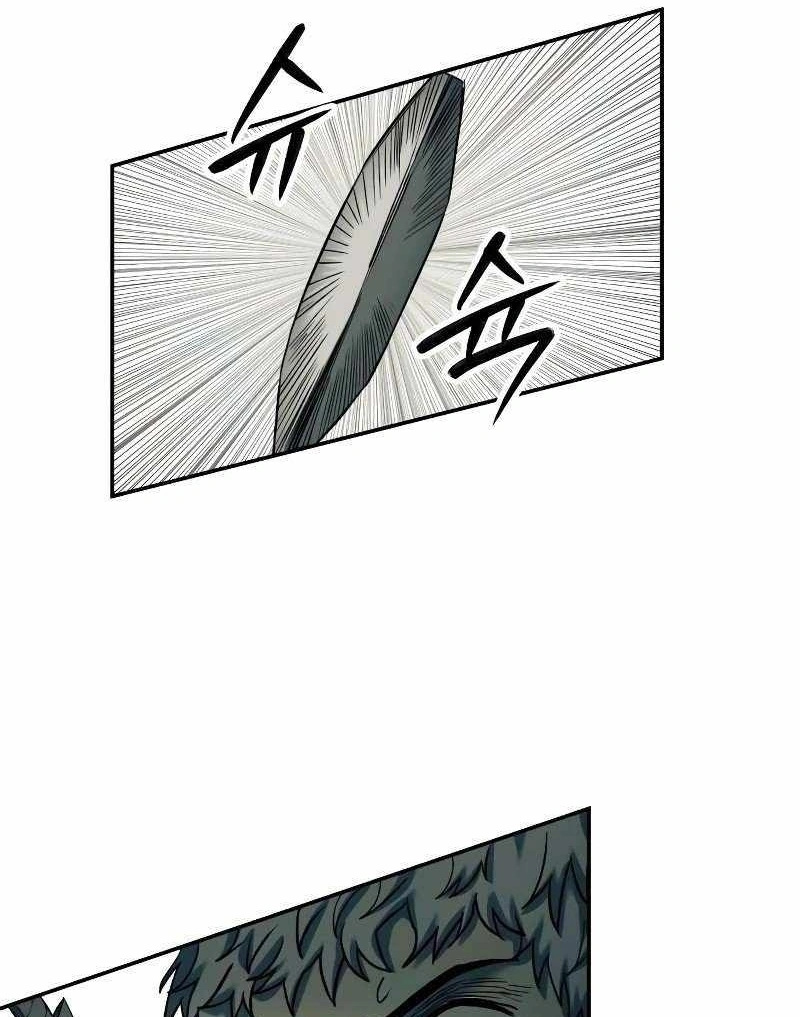 Read Surviving the Apocalypse PT Manga Online