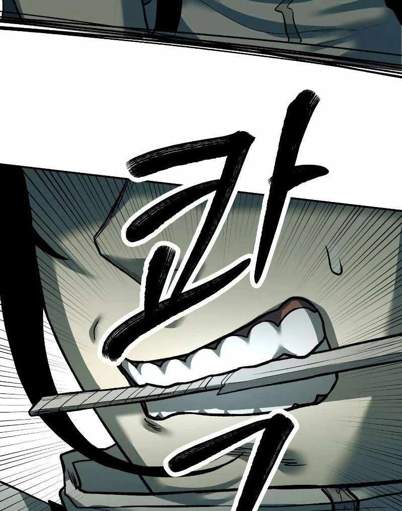 Read Surviving the Apocalypse PT Manga Online
