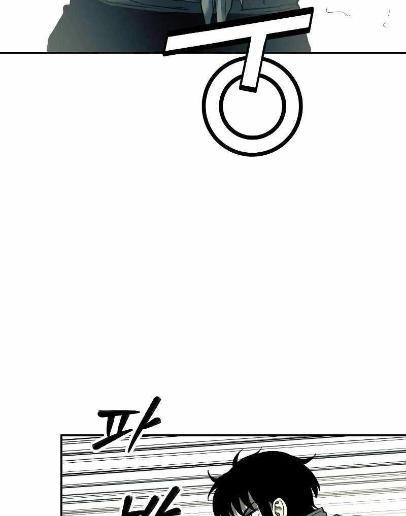 Read Surviving the Apocalypse PT Manga Online