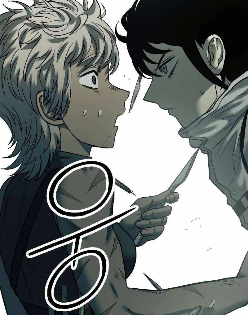 Read Surviving the Apocalypse PT Manga Online