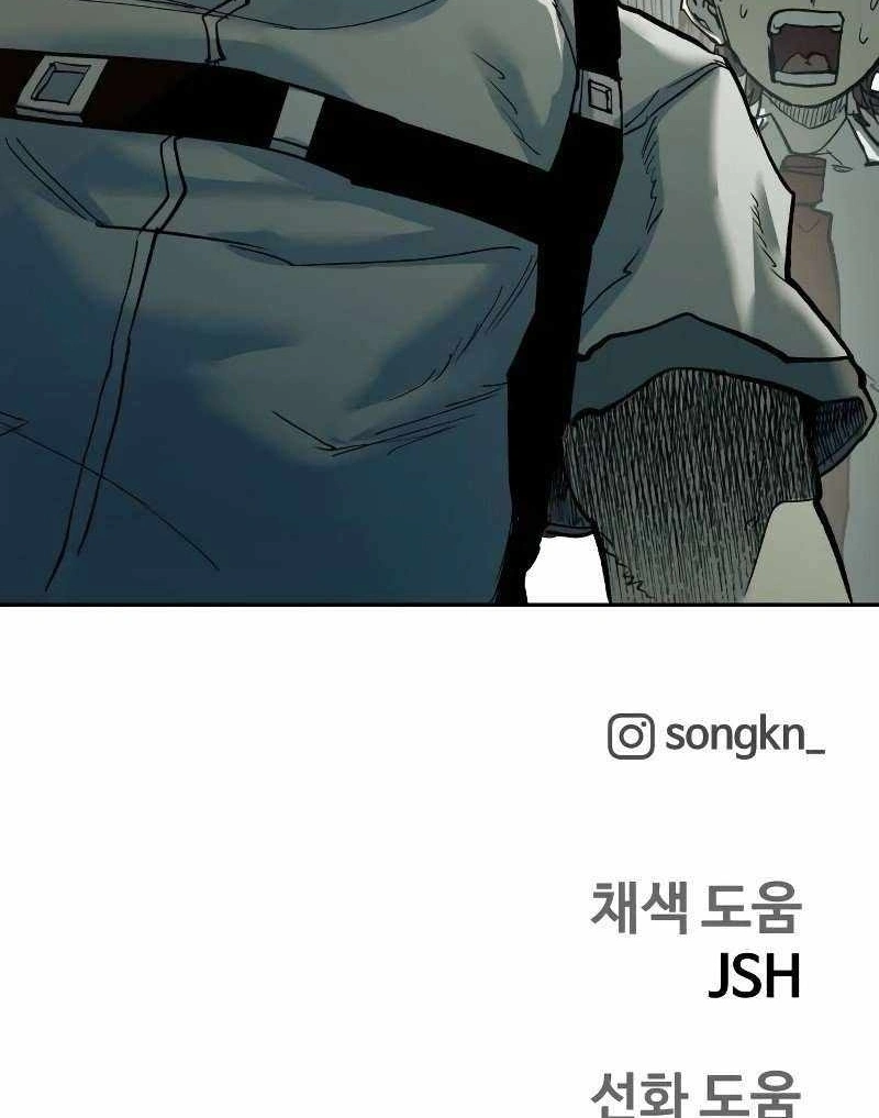 Read Surviving the Apocalypse PT Manga Online