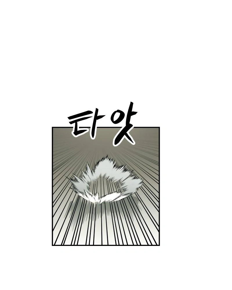Read Surviving the Apocalypse PT Manga Online