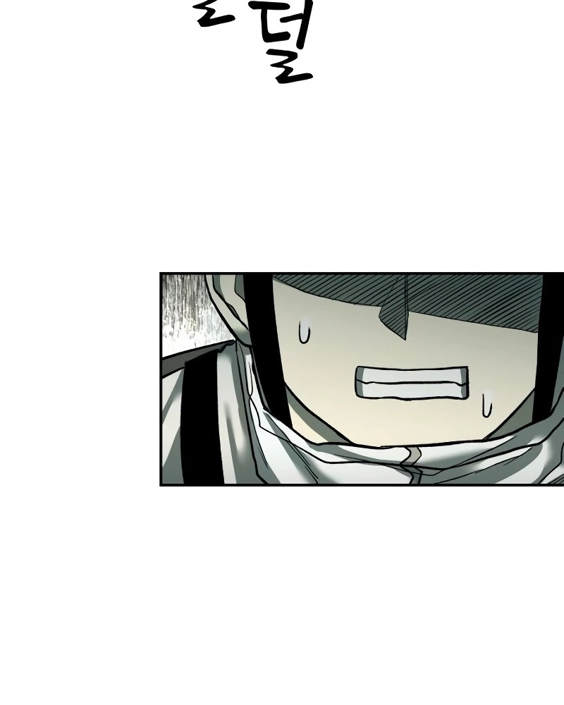 Read Surviving the Apocalypse PT Manga Online