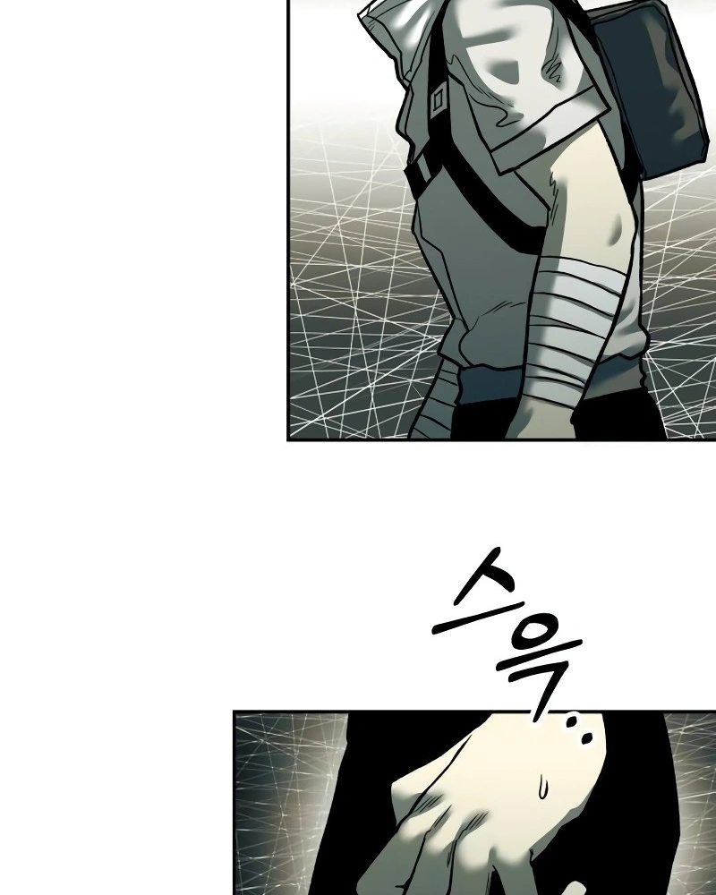 Read Surviving the Apocalypse PT Manga Online