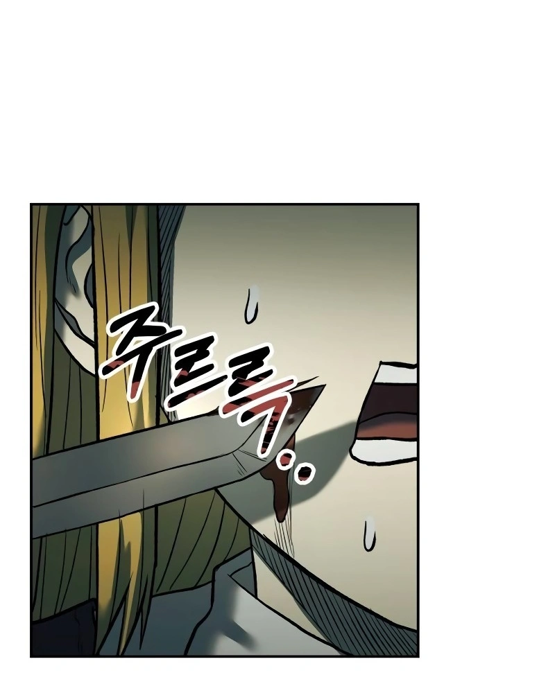 Read Surviving the Apocalypse PT Manga Online
