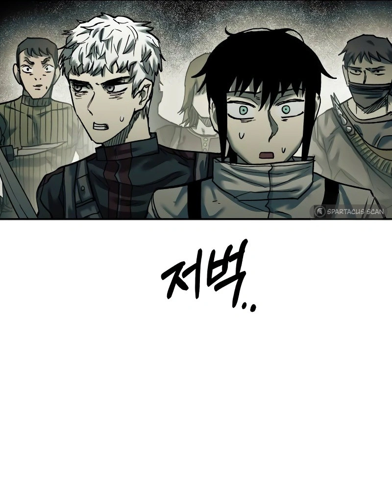 Read Surviving the Apocalypse PT Manga Online