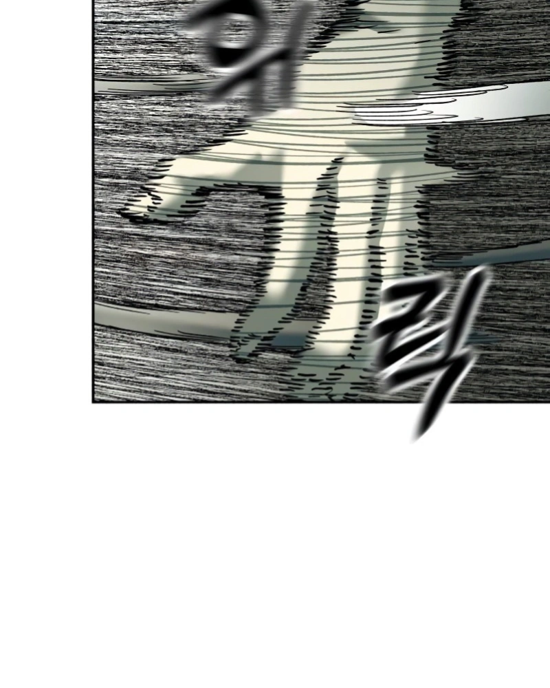 Read Surviving the Apocalypse PT Manga Online