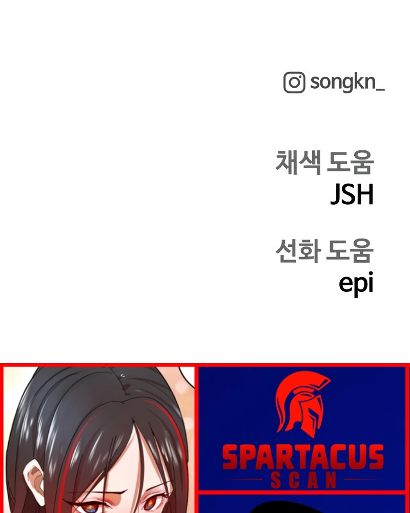 Read Surviving the Apocalypse PT Manga Online