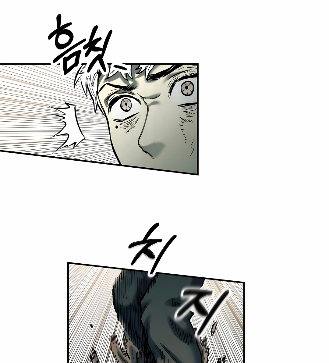 Read Surviving the Apocalypse PT Manga Online