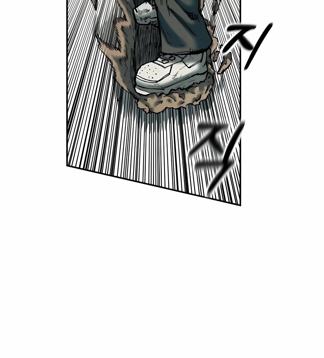 Read Surviving the Apocalypse PT Manga Online