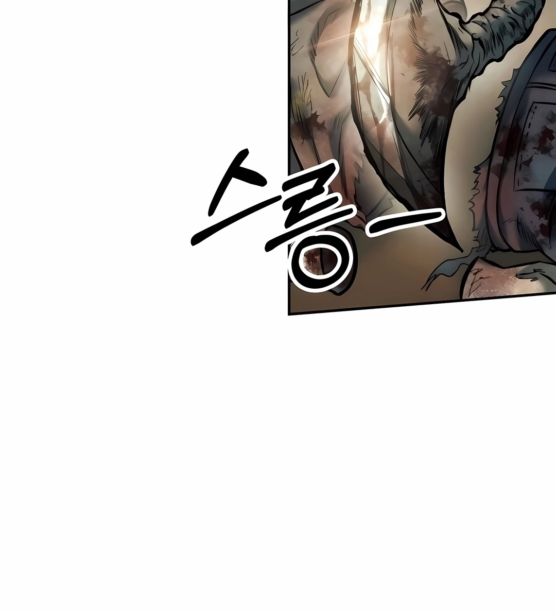 Read Surviving the Apocalypse PT Manga Online