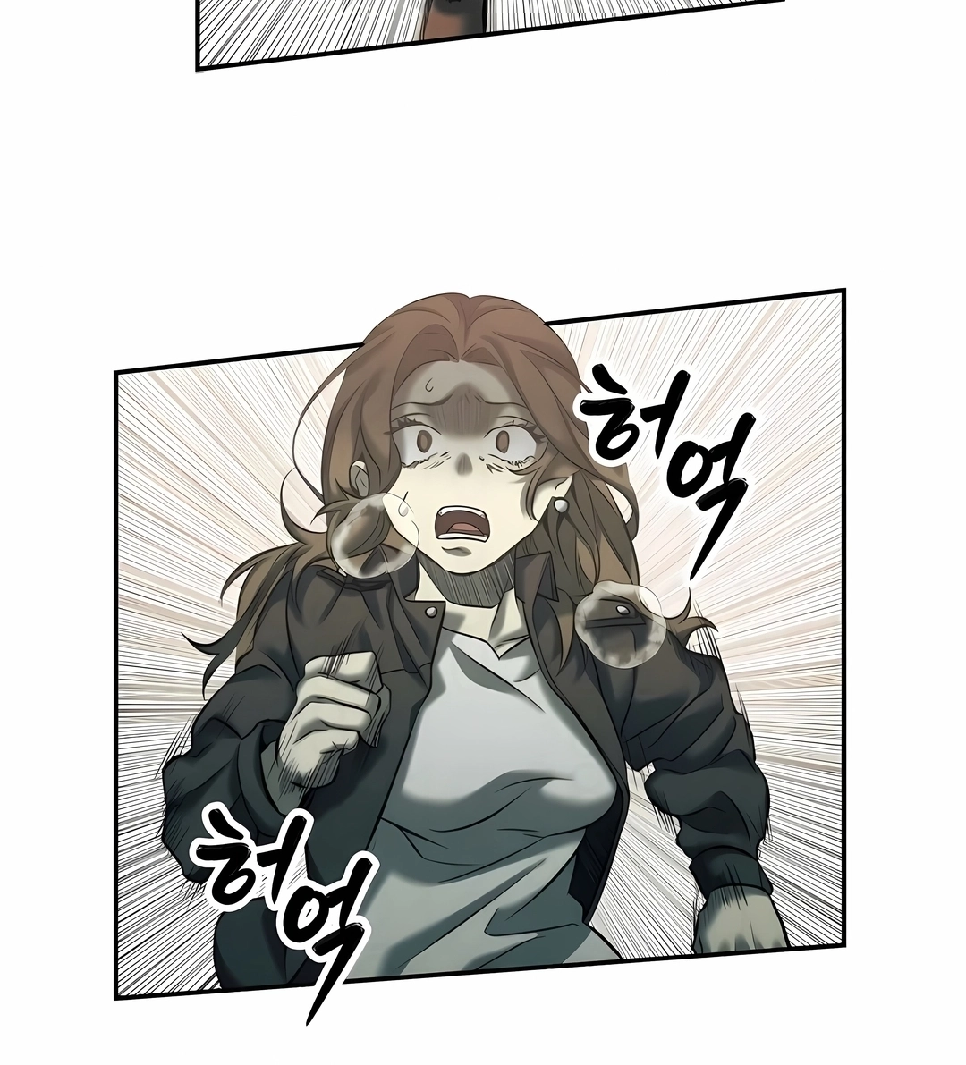 Read Surviving the Apocalypse PT Manga Online