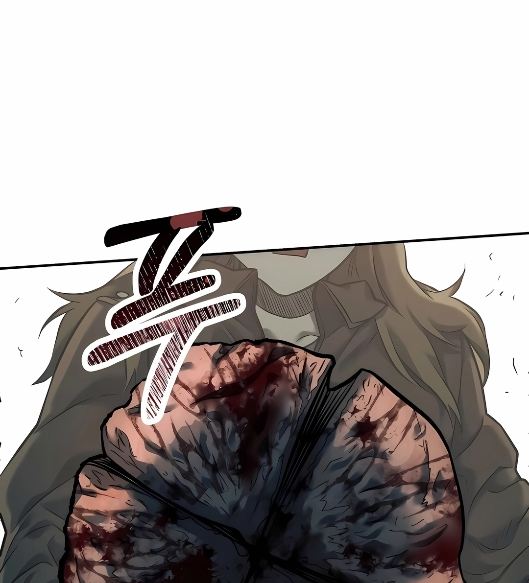 Read Surviving the Apocalypse PT Manga Online