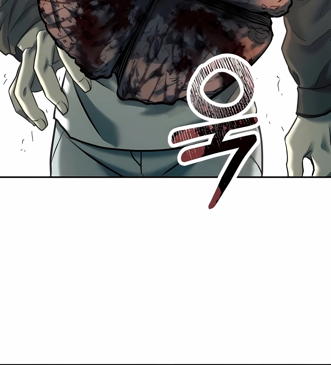 Read Surviving the Apocalypse PT Manga Online