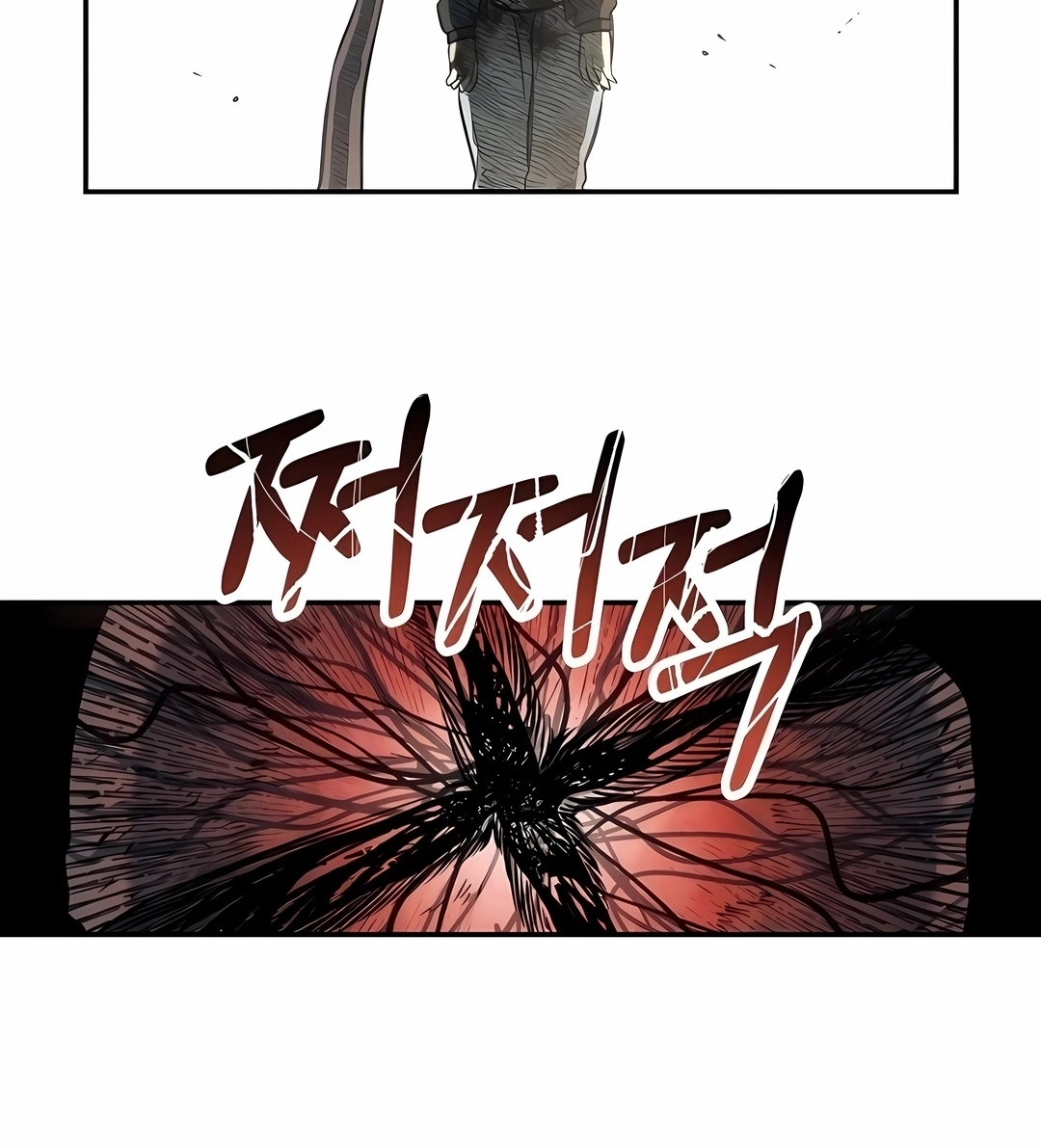 Read Surviving the Apocalypse PT Manga Online