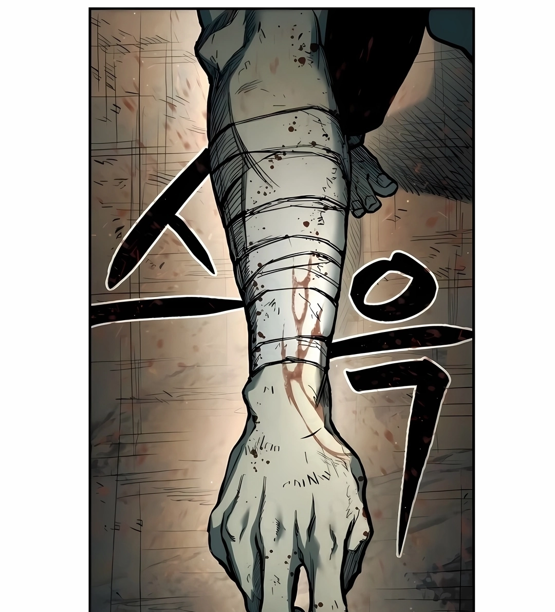 Read Surviving the Apocalypse PT Manga Online