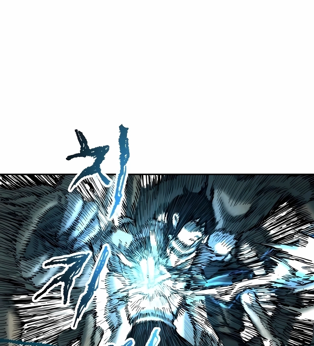 Read Surviving the Apocalypse PT Manga Online