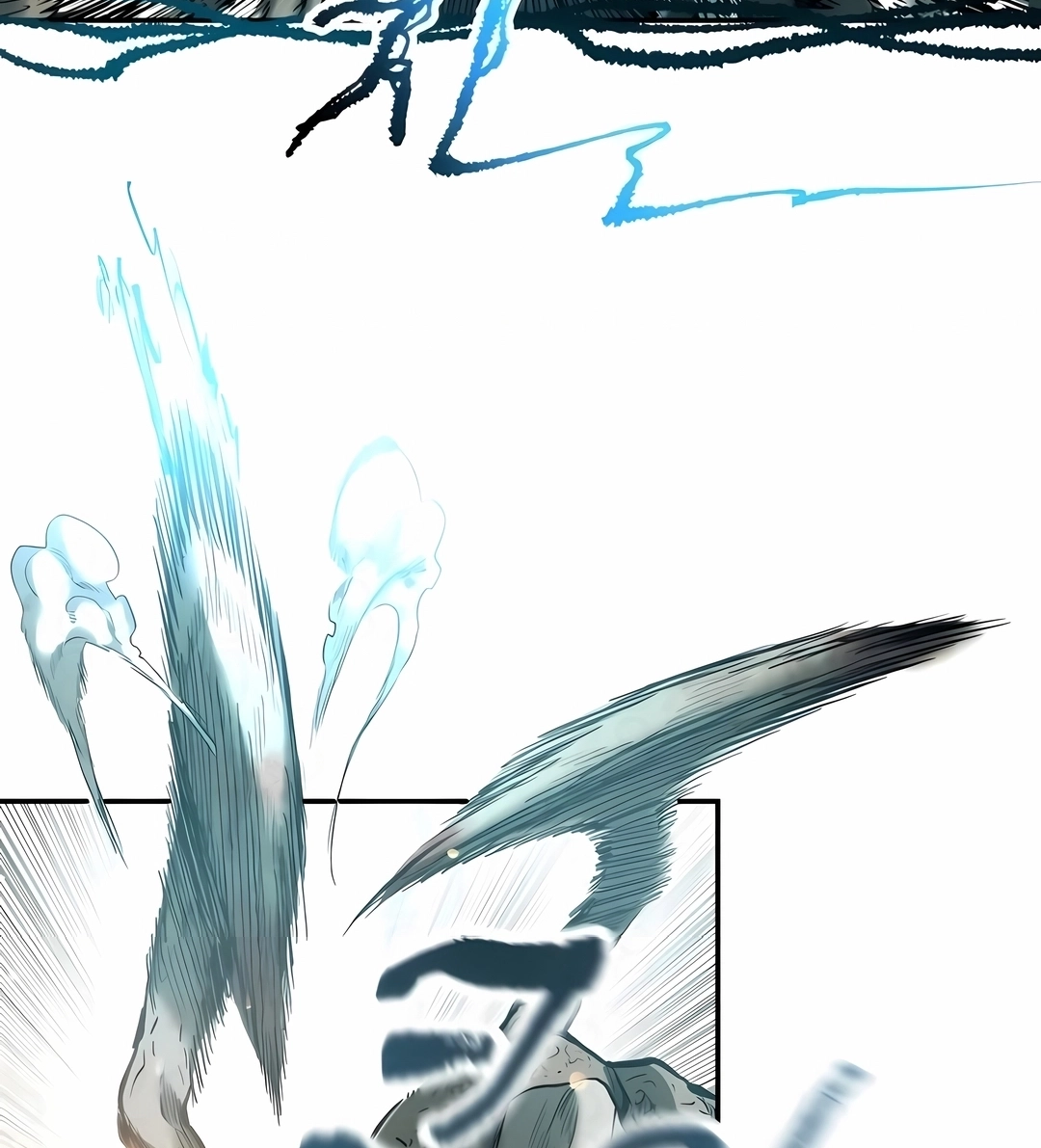 Read Surviving the Apocalypse PT Manga Online