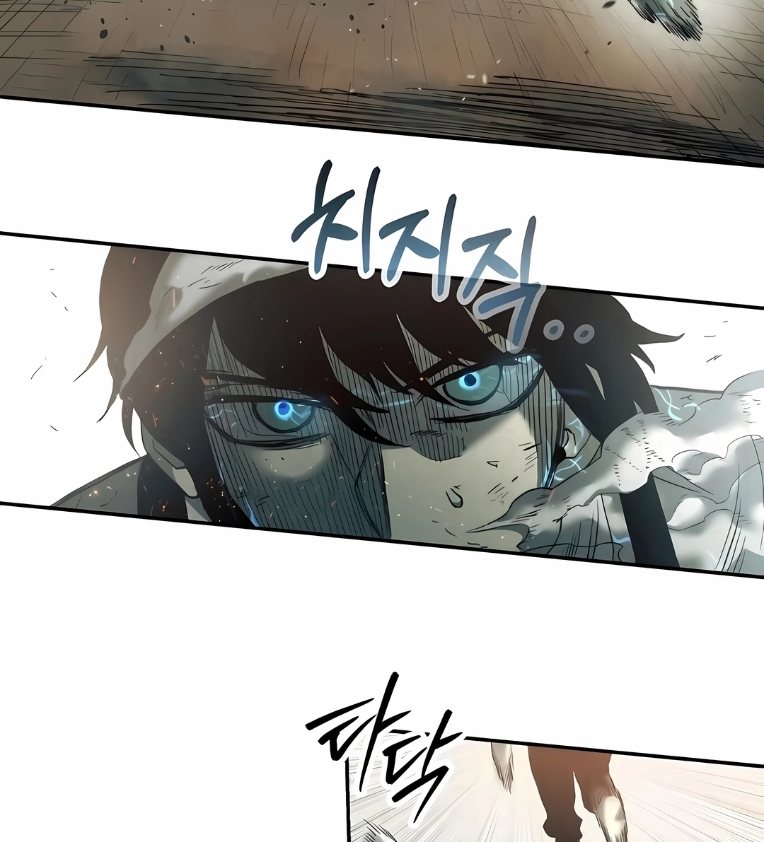 Read Surviving the Apocalypse PT Manga Online