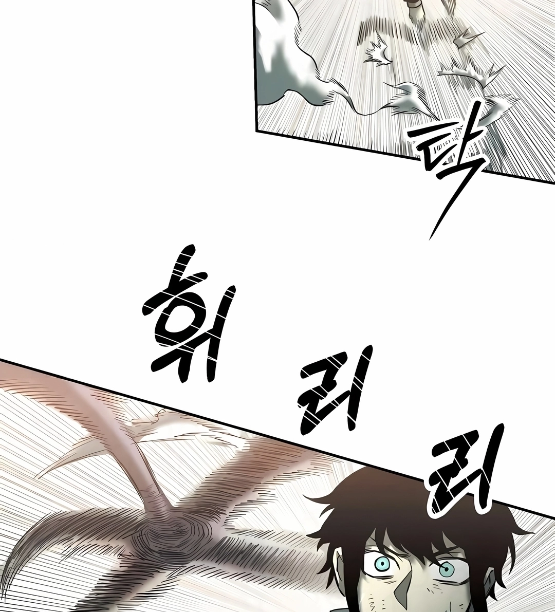 Read Surviving the Apocalypse PT Manga Online